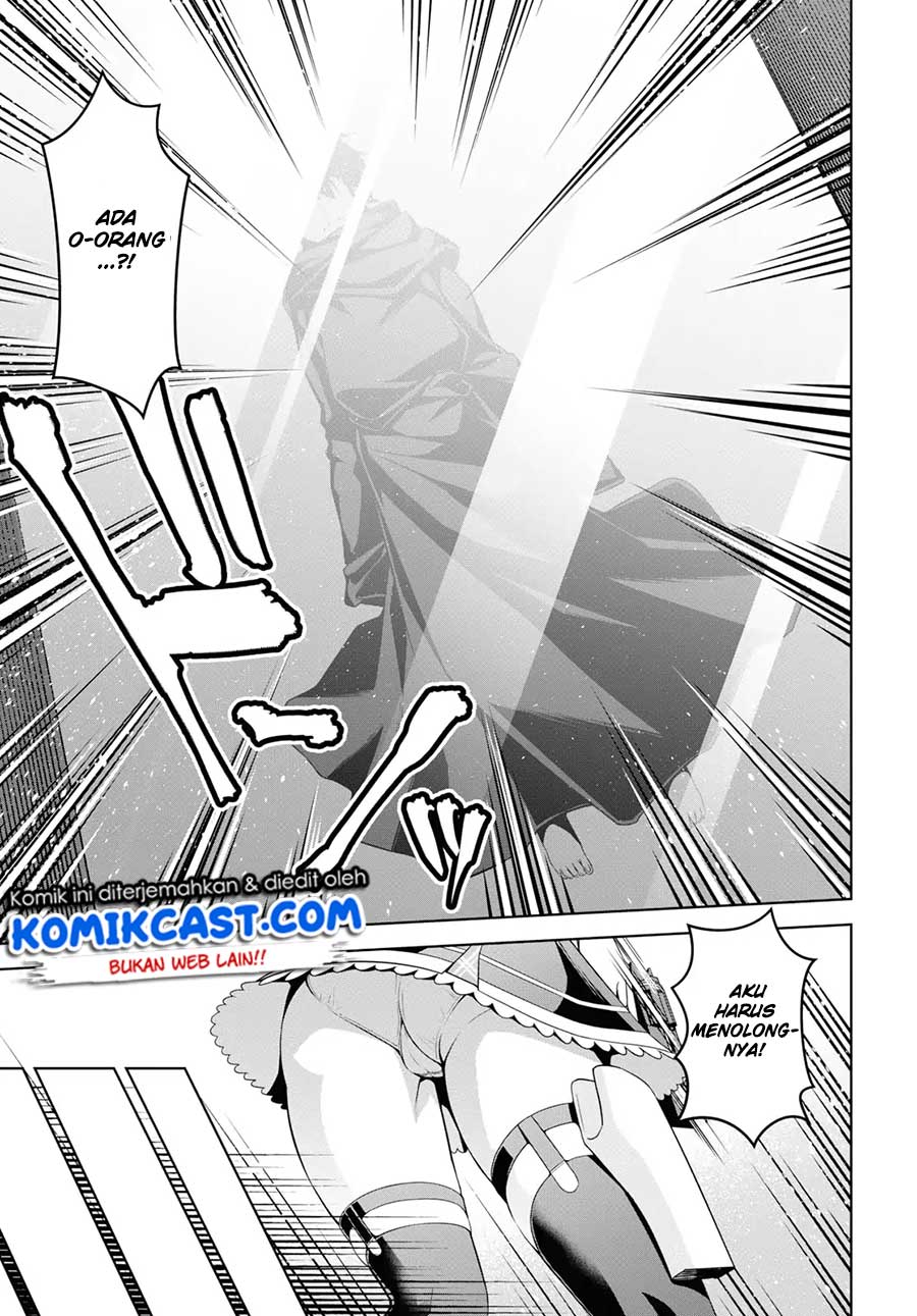 Demon’s Sword Master of Excalibur School chapter 1